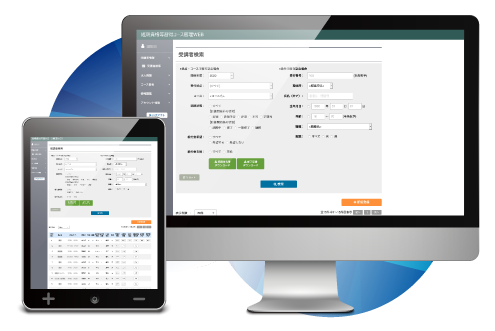 SEO(Search Engine Optimization)とは、「検索エンジン最適化」のことを意味し、「SEO対策」とも呼ばれます